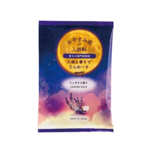 cpat-A01-37246GS