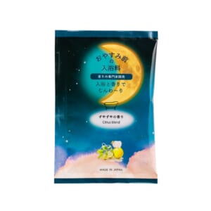 cpat-A01-37246SY