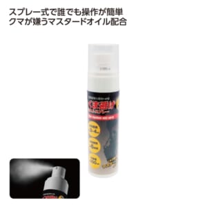 cpat-A01-37262