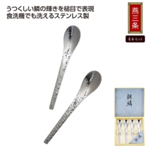 cpat-A01-37264