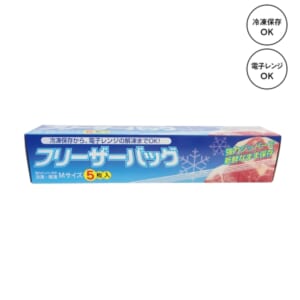 cpat-A01-37267