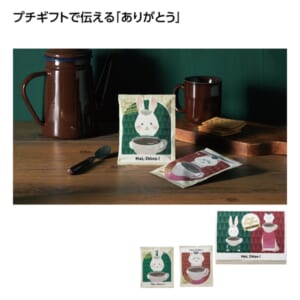 cpat-A01-37271