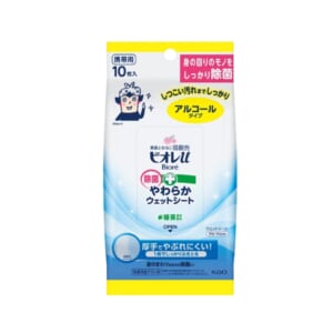 cpat-A01-37280AC