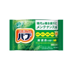 cpat-A01-37281MO