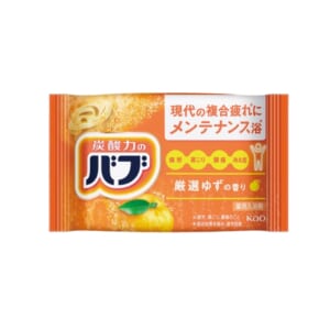 cpat-A01-37281YU