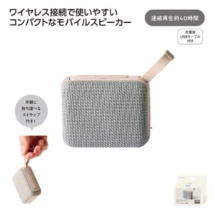 cpat-A01-37282