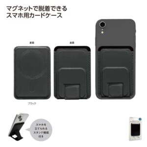 cpat-A01-37284BK