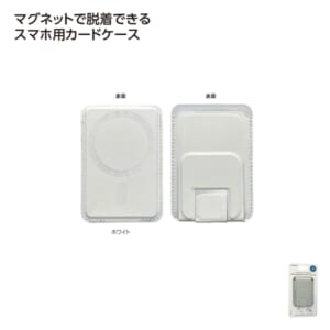 cpat-A01-37284WH