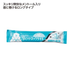 cpat-A01-37291