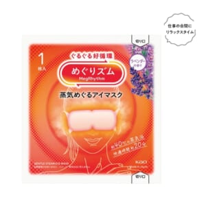 cpat-A01-37298LA