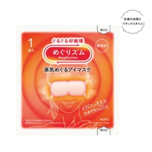 cpat-A01-37298MU