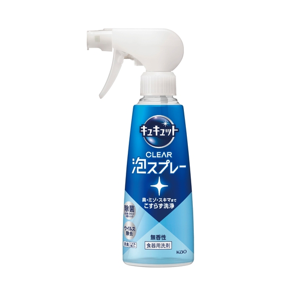 キュキュット　CLEAR泡スプレー　無香性