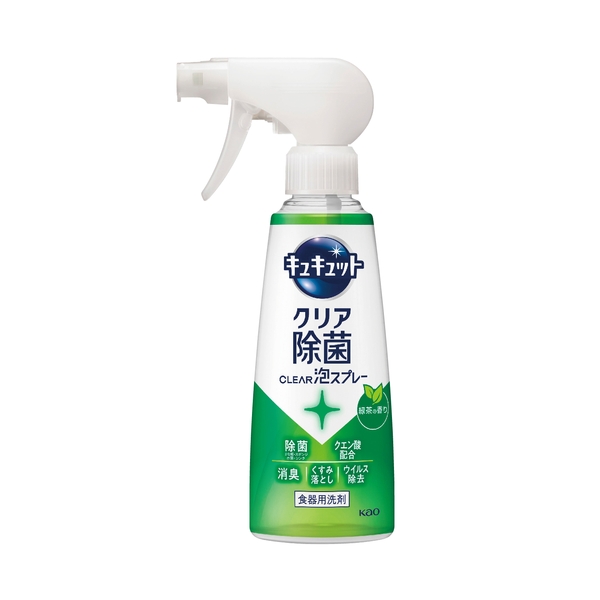 キュキュット　CLEAR泡スプレー　除菌緑茶の香り