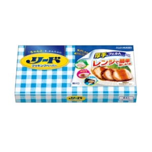 cpat-A01-37317