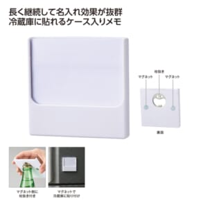cpat-A01-64118