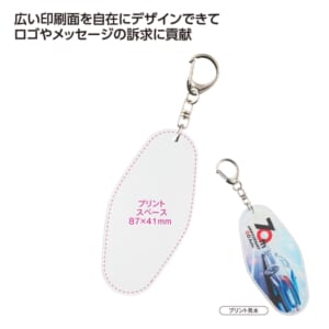 cpat-A01-64123