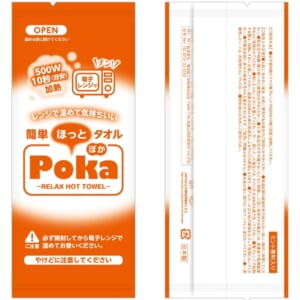 cpat-A12-2170039