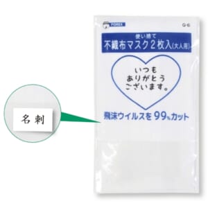cpat-A12-2170051