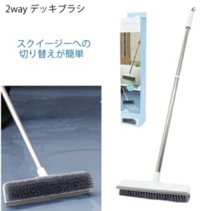 cpat-A12-2170080
