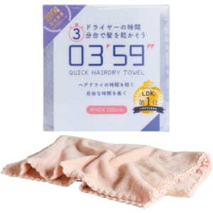 cpat-A12-2170137