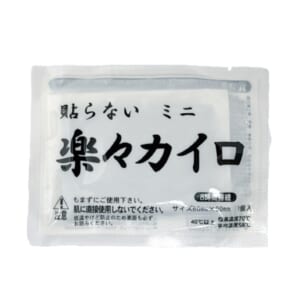 cpat-A12-2170156