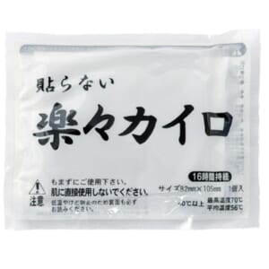 cpat-A12-2170157