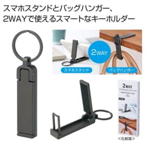 cpat-A12-2326700