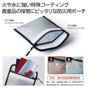 cpat-A12-2377321