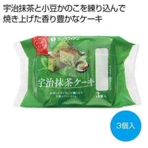 cpat-A12-2478278