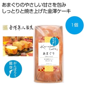cpat-A12-2478334
