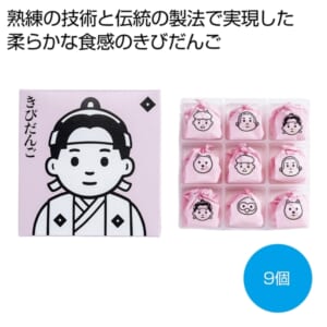 cpat-A12-2478337