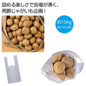 cpat-A12-2478342