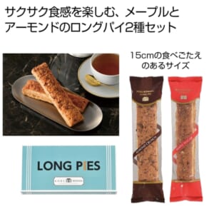 cpat-A12-2567450