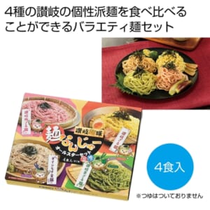 cpat-A12-2567500
