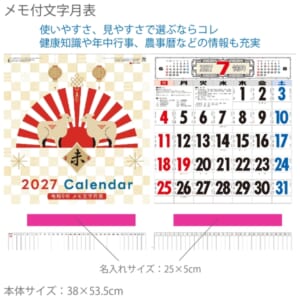 cpat-A12-2912210