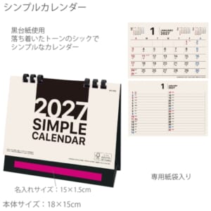cpat-A12-2912216