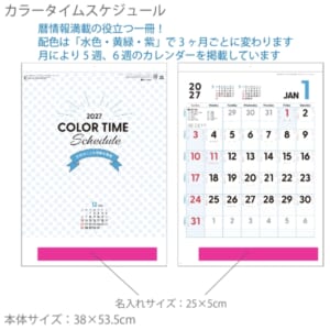 cpat-A12-2912218