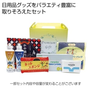 cpat-A12-2925510
