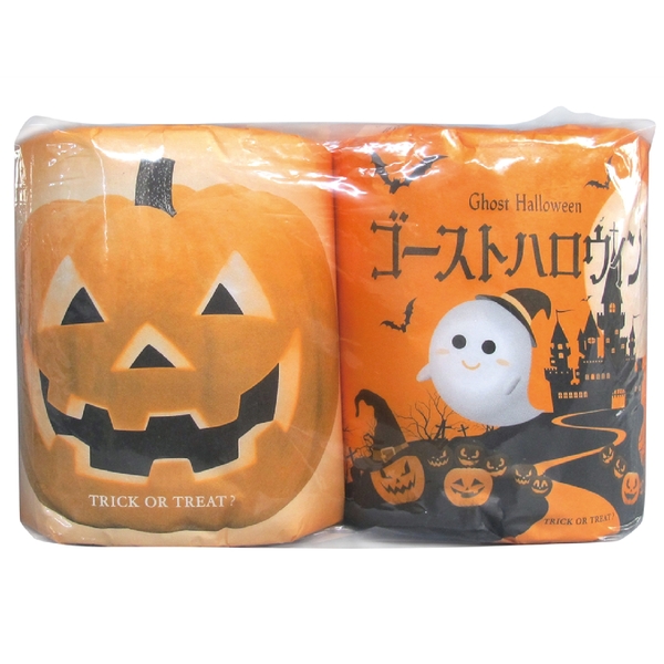ハロウィントイレット2ロールダブル(27.5m)