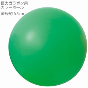 cpat-A12-2936244