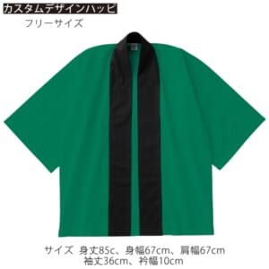 cpat-A14-TA1-0015-012-11