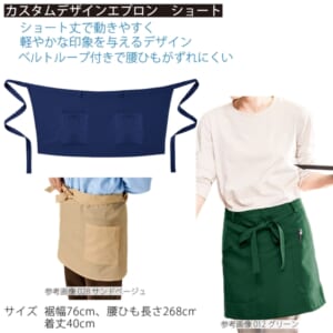 cpat-A14-TA1-0016-006-11