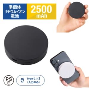 cpat-A14-TE-0057-009