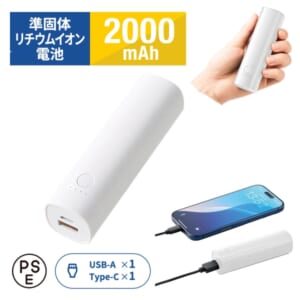 cpat-A14-TE-0059-044