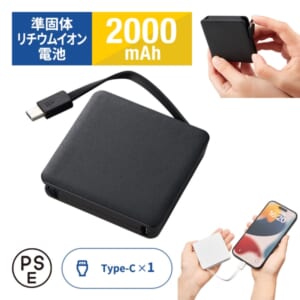 cpat-A14-TE-0060-009