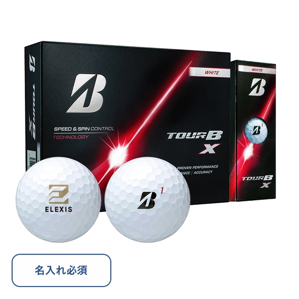 ブリヂストン　ゴルフボール　TOURB　X(3pcs)：ホワイト