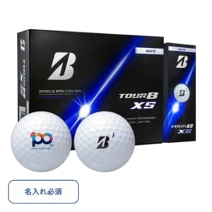 cpat-A14-TG-0002-044