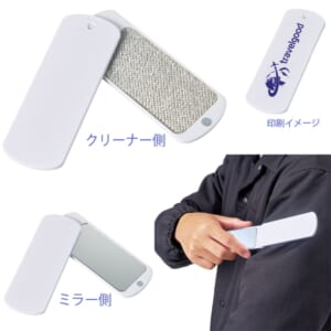 cpat-A14-TM-0084-044