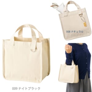 cpat-A14-TR-1459-008
