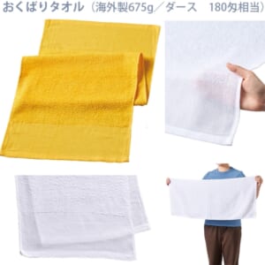 cpat-A14-TT-0016-018